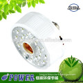 High Quality Low Price 25 SMD Energy Saving Remote Control Lights